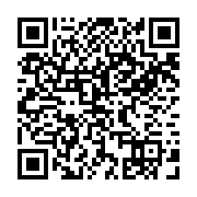 qrcode:https://culturesnumeriques.ac-rennes.fr/300