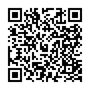 qrcode:https://culturesnumeriques.ac-rennes.fr/404