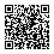 qrcode:https://culturesnumeriques.ac-rennes.fr/386