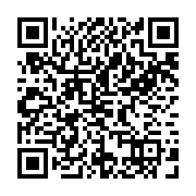 qrcode:https://culturesnumeriques.ac-rennes.fr/403