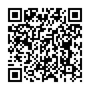 qrcode:https://culturesnumeriques.ac-rennes.fr/267