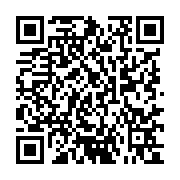 qrcode:https://culturesnumeriques.ac-rennes.fr/318