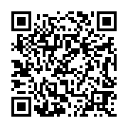qrcode:https://culturesnumeriques.ac-rennes.fr/320