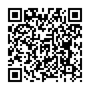 qrcode:https://culturesnumeriques.ac-rennes.fr/408