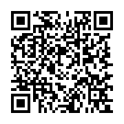 qrcode:https://culturesnumeriques.ac-rennes.fr/20