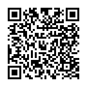 qrcode:https://culturesnumeriques.ac-rennes.fr/251