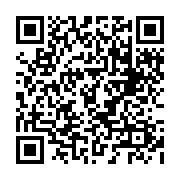 qrcode:https://culturesnumeriques.ac-rennes.fr/381