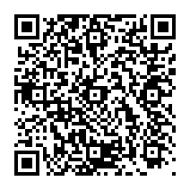 qrcode:https://culturesnumeriques.ac-rennes.fr/spip.php?rubrique264