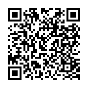 qrcode:https://culturesnumeriques.ac-rennes.fr/327