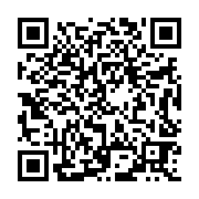 qrcode:https://culturesnumeriques.ac-rennes.fr/11