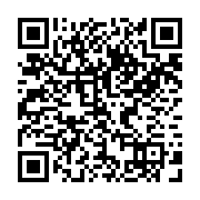 qrcode:https://culturesnumeriques.ac-rennes.fr/286