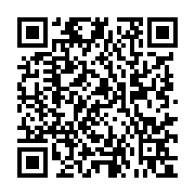 qrcode:https://culturesnumeriques.ac-rennes.fr/330
