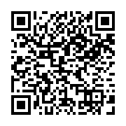 qrcode:https://culturesnumeriques.ac-rennes.fr/304
