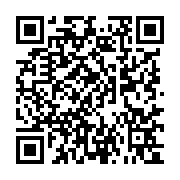 qrcode:https://culturesnumeriques.ac-rennes.fr/382
