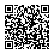 qrcode:https://culturesnumeriques.ac-rennes.fr/307