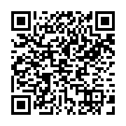qrcode:https://culturesnumeriques.ac-rennes.fr/361