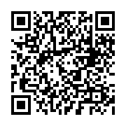 qrcode:https://culturesnumeriques.ac-rennes.fr/402