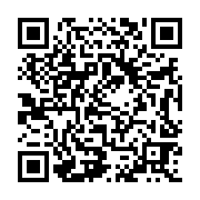 qrcode:https://culturesnumeriques.ac-rennes.fr/376