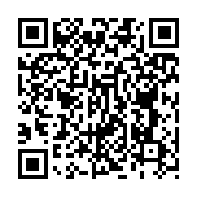 qrcode:https://culturesnumeriques.ac-rennes.fr/261