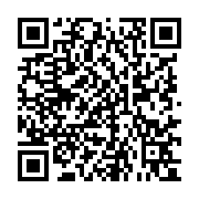 qrcode:https://culturesnumeriques.ac-rennes.fr/356