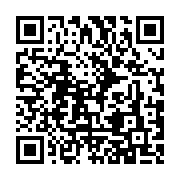 qrcode:https://culturesnumeriques.ac-rennes.fr/248