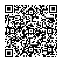 qrcode:https://culturesnumeriques.ac-rennes.fr/spip.php?rubrique281