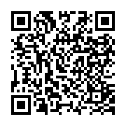 qrcode:https://culturesnumeriques.ac-rennes.fr/389