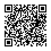 qrcode:https://culturesnumeriques.ac-rennes.fr/287
