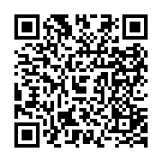 qrcode:https://culturesnumeriques.ac-rennes.fr/355