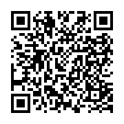 qrcode:https://culturesnumeriques.ac-rennes.fr/391