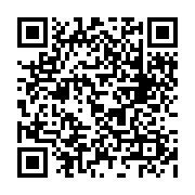 qrcode:https://culturesnumeriques.ac-rennes.fr/315