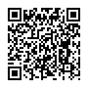 qrcode:https://culturesnumeriques.ac-rennes.fr/231