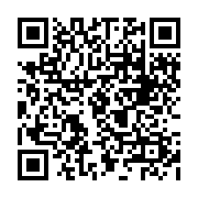 qrcode:https://culturesnumeriques.ac-rennes.fr/305