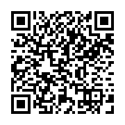 qrcode:https://culturesnumeriques.ac-rennes.fr/254