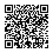 qrcode:https://culturesnumeriques.ac-rennes.fr/360
