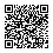 qrcode:https://culturesnumeriques.ac-rennes.fr/398