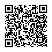 qrcode:https://culturesnumeriques.ac-rennes.fr/407