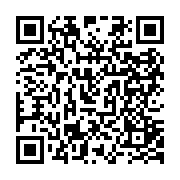qrcode:https://culturesnumeriques.ac-rennes.fr/253