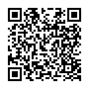 qrcode:https://culturesnumeriques.ac-rennes.fr/256