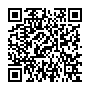 qrcode:https://culturesnumeriques.ac-rennes.fr/252