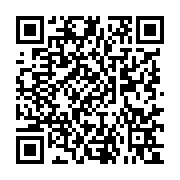 qrcode:https://culturesnumeriques.ac-rennes.fr/294