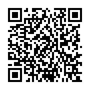 qrcode:https://culturesnumeriques.ac-rennes.fr/372
