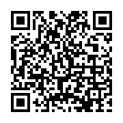 qrcode:https://culturesnumeriques.ac-rennes.fr/397