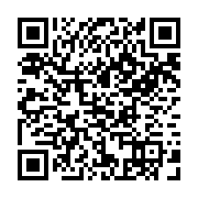 qrcode:https://culturesnumeriques.ac-rennes.fr/378