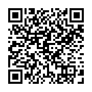 qrcode:https://culturesnumeriques.ac-rennes.fr/322