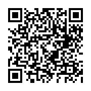 qrcode:https://culturesnumeriques.ac-rennes.fr/249
