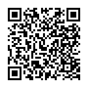 qrcode:https://culturesnumeriques.ac-rennes.fr/289