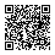 qrcode:https://culturesnumeriques.ac-rennes.fr/345
