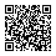 qrcode:https://culturesnumeriques.ac-rennes.fr/354