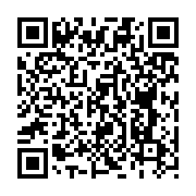 qrcode:https://culturesnumeriques.ac-rennes.fr/371